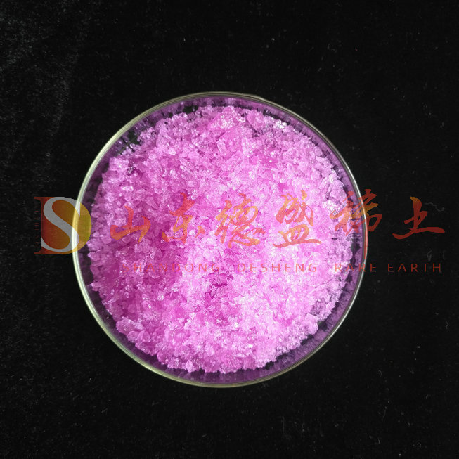 淄博硝酸钕