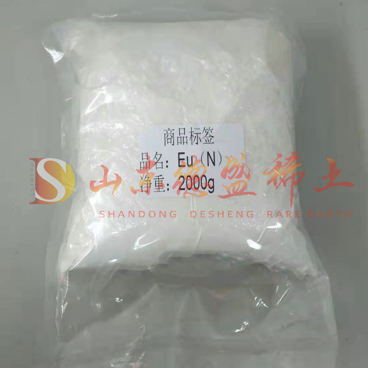 淄博硝酸铕