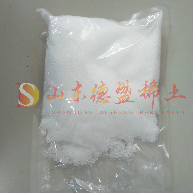 淄博硝酸铽