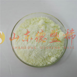 淄博硝酸镝