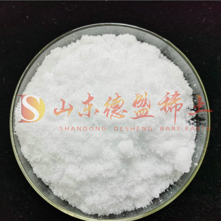 淄博硝酸镓