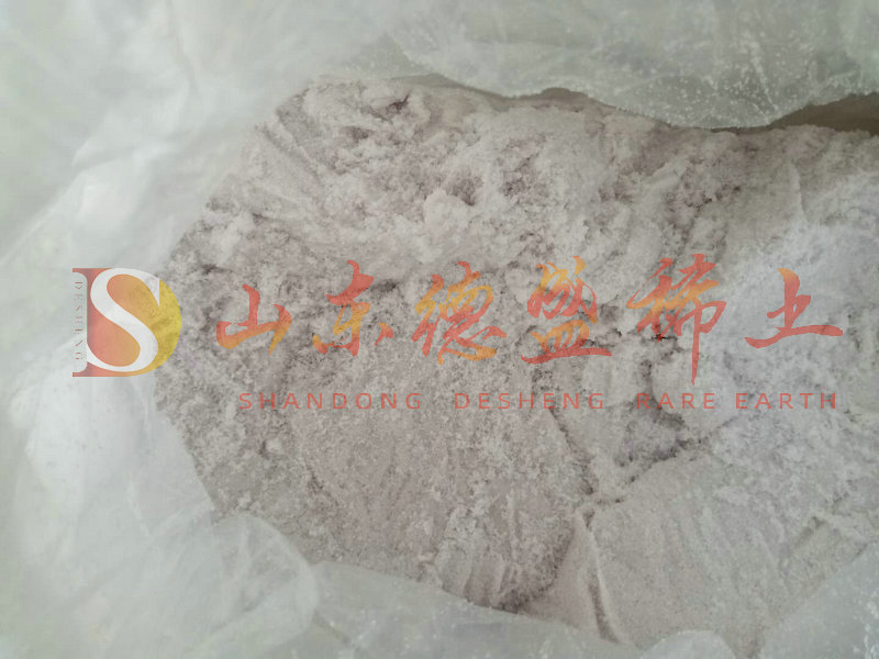 淄博硝酸铁
