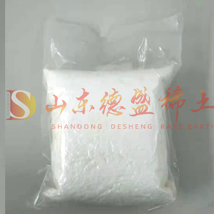 淄博无水氯化钇