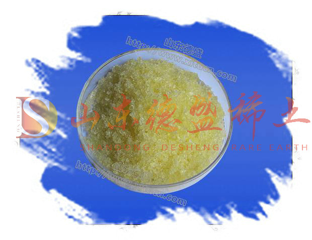 淄博氯化钬
