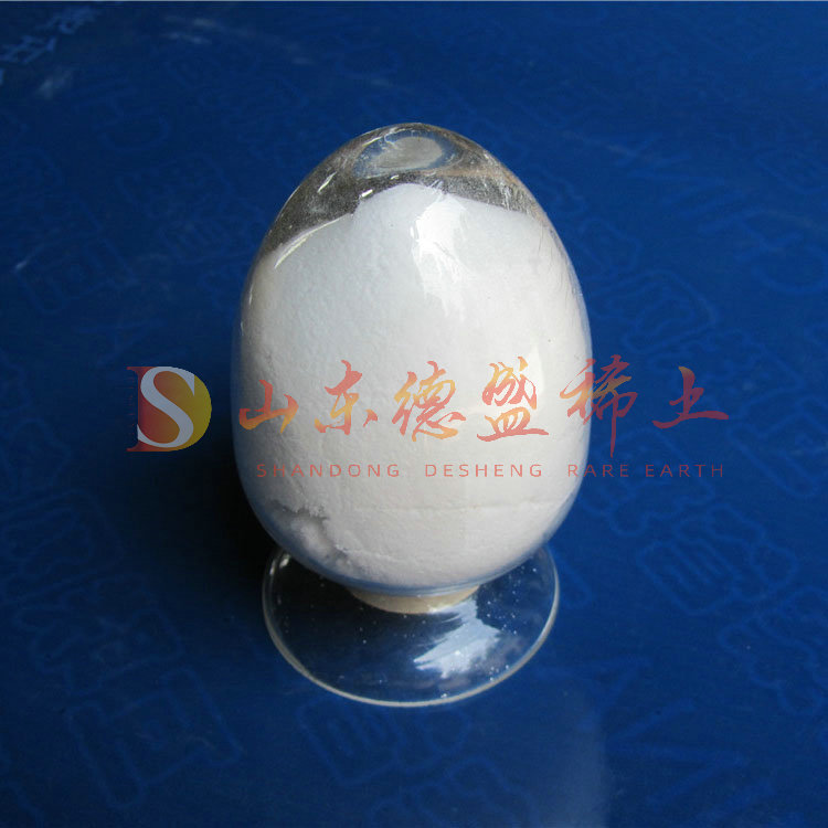 淄博氯化镱