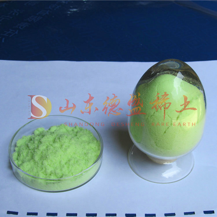 淄博硫酸镨