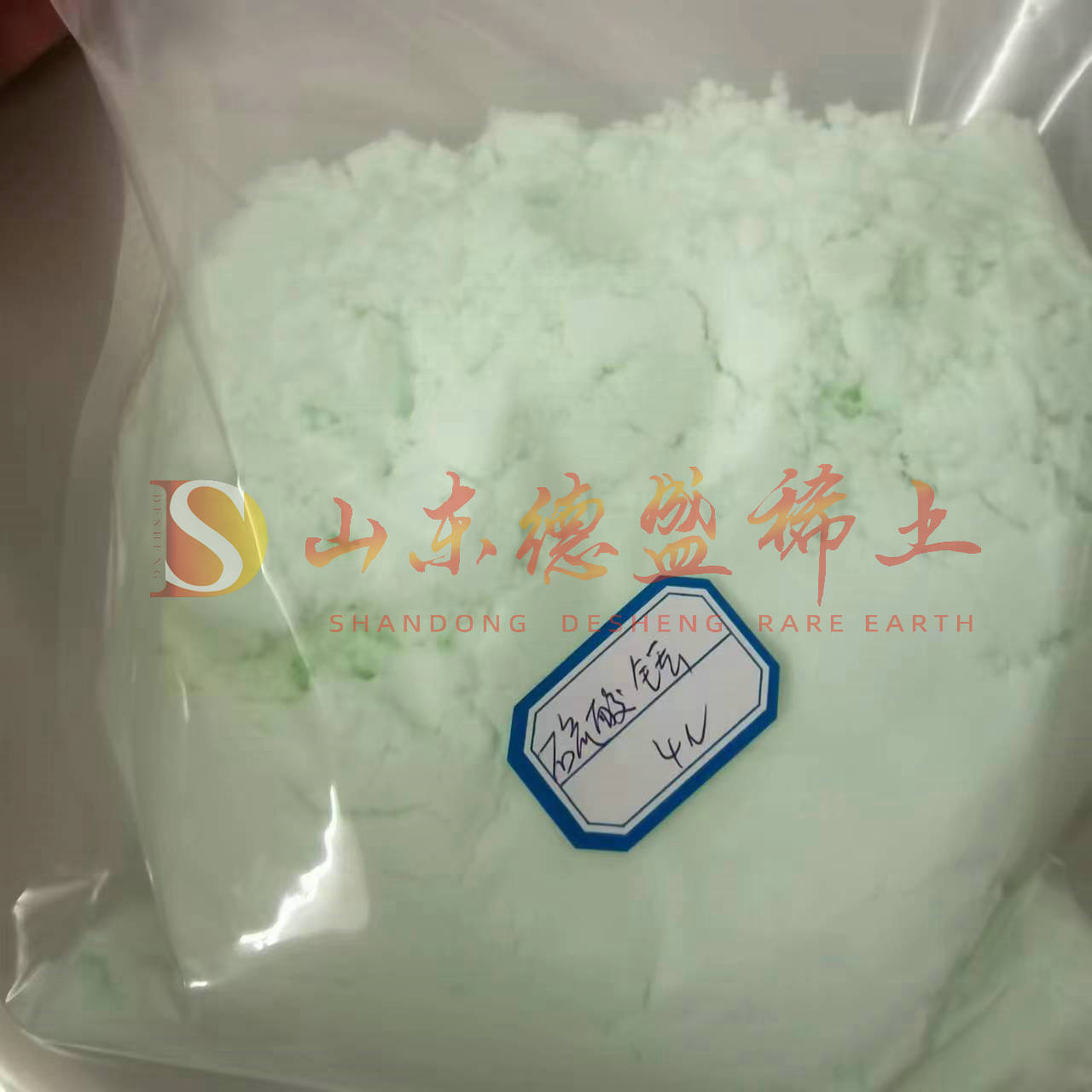淄博硫酸铥