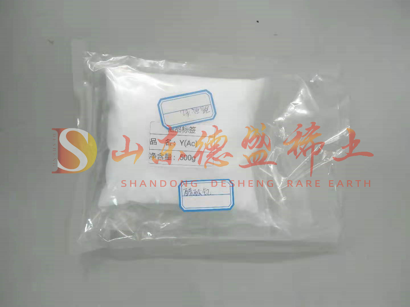淄博乙酸钇