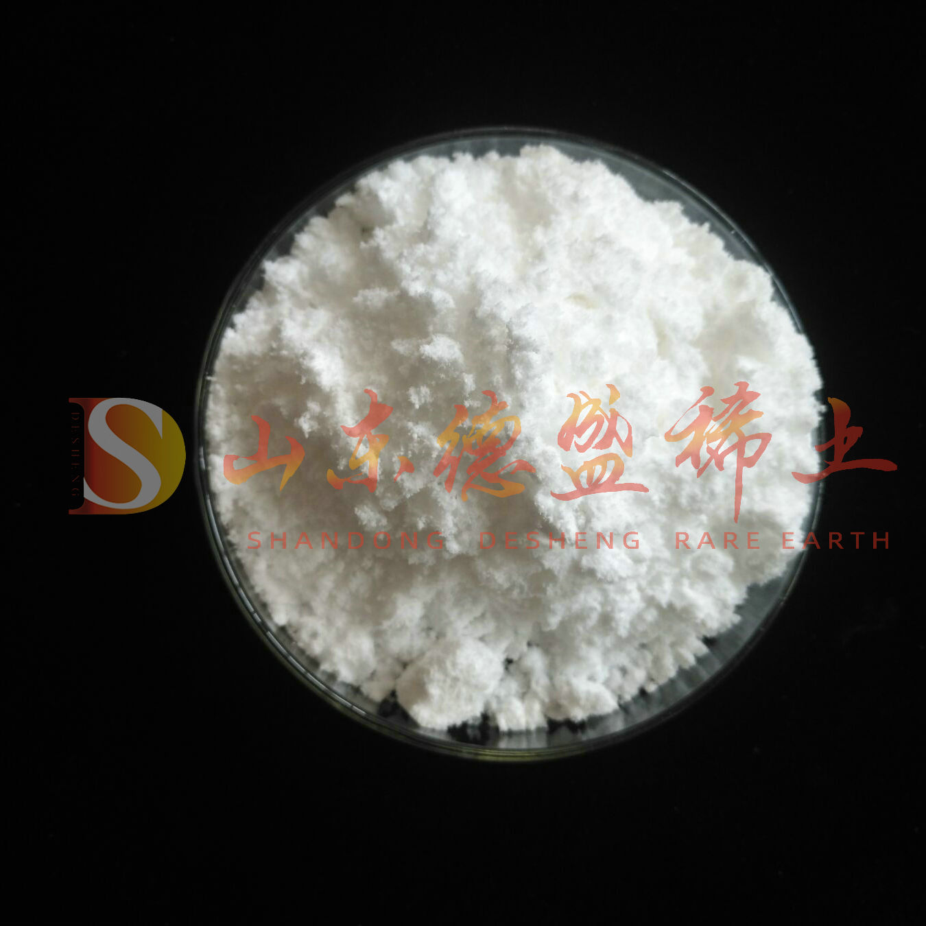 淄博碳酸铽