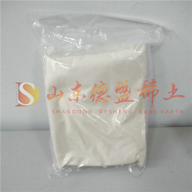淄博碳酸钬