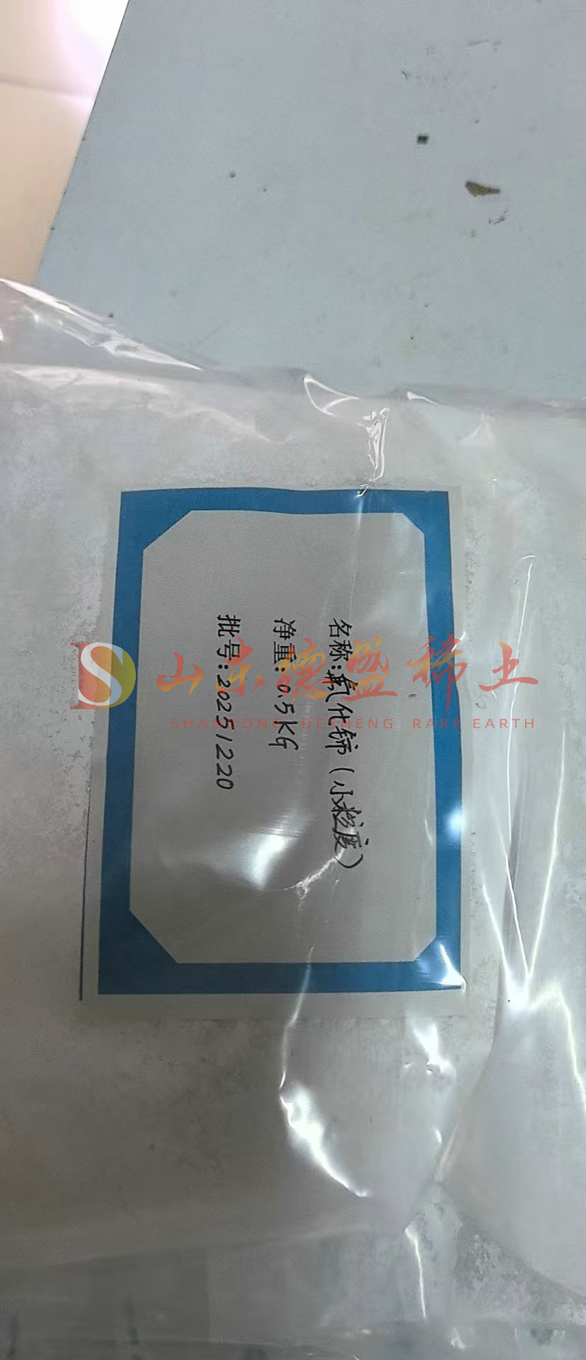 淄博氟化铈