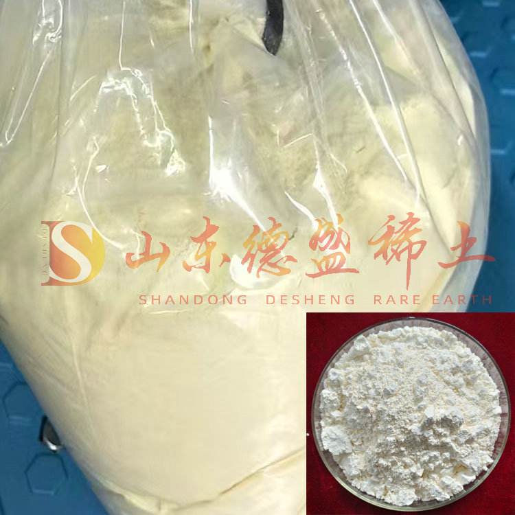 淄博氧化钬