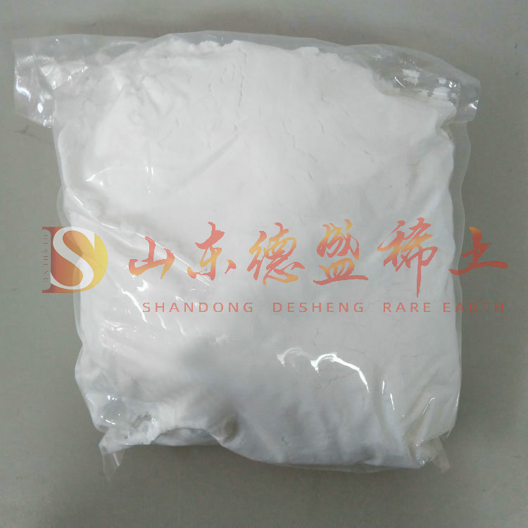 淄博氢氧化铟